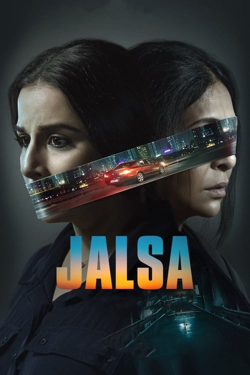 ดูหนังออนไลน์ฟรี Jalsa (2022)