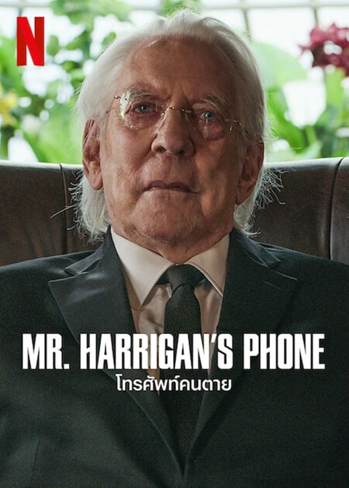 ดูหนังออนไลน์ฟรี Mr Harrigans Phone (2022) โทรศัพท์คนตาย