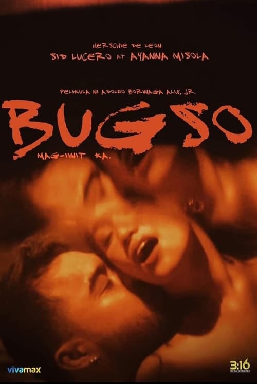 ดูหนังออนไลน์ฟรี Bugso (2022) บักโซ