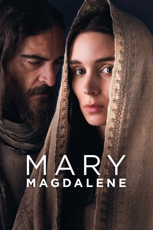 ดูหนังออนไลน์ Mary Magdalene (2018)