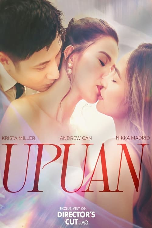 ดูหนังออนไลน์ Upuan (2023) อูป่วน