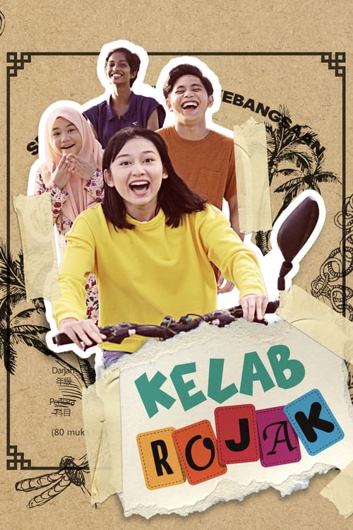 ดูหนังออนไลน์ฟรี Kelab Rojak (2023) เดอะ โรจาค คลับ
