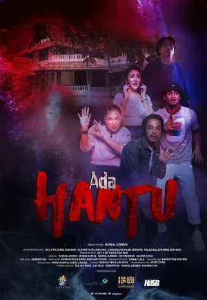 ดูหนังออนไลน์ฟรี Ada Hantu (2021)