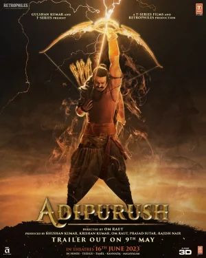 ดูหนังออนไลน์ฟรี Adipurush (2023)