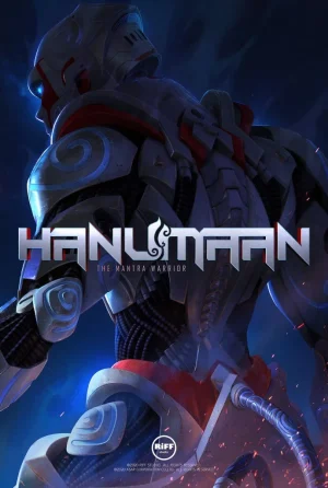 ดูหนังออนไลน์ HANUMAAN The Mantra Warrior (2023) หนุมาน นักรบมนตรา