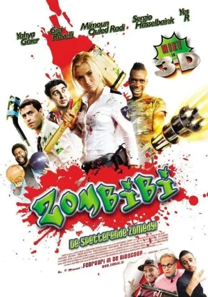 ดูหนังออนไลน์ฟรี Kill Zombie (2012) ก๊วนซ่าส์ ฆ่าซอมบี้