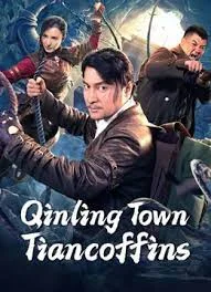 ดูหนังออนไลน์ฟรี Qinling Town Tiancoffins (2023) โลงศพลอยฟ้าเมืองฉินหลิง