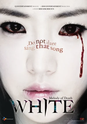 ดูหนังออนไลน์ฟรี WHITE (2011) เพลงคำสาปหลอน