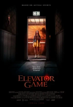ดูหนังออนไลน์ฟรี ELEVATOR GAME (2023)