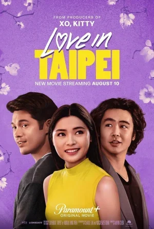 ดูหนังออนไลน์ฟรี Love in Taipei (2023)