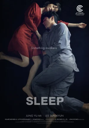 ดูหนังออนไลน์ฟรี Sleep (2023)