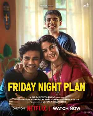 ดูหนังออนไลน์ Friday Night Plan (2023) แผนวันศุกร์คืนสนุก