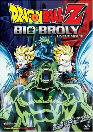 ดูหนังออนไลน์ฟรี Dragon Ball Z The Movie- Bio-Broly (1994)