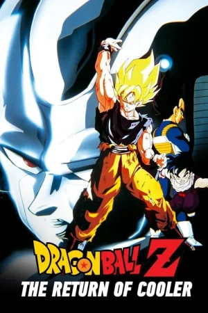 ดูหนังออนไลน์ Dragon Ball Z The Movie (1992) การกลับมาของคูลเลอร์