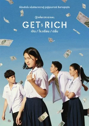 ดูหนังออนไลน์ฟรี Get Rich (2023) เปิด โรงเรียน ปล้น EP.1-16 (จบ)