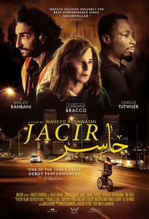ดูหนังออนไลน์ฟรี Jacir (2023) จาร์ซี
