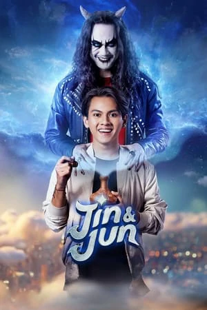 ดูหนังออนไลน์ฟรี Jin & Jun (2023)
