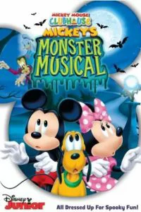 ดูหนังออนไลน์ Mickey Mouse Clubhouse: Mickey s Monster Musical (2015) บ้านมิคกี้แสนสนุก ปราสาทปีศาจ แสนสนุก