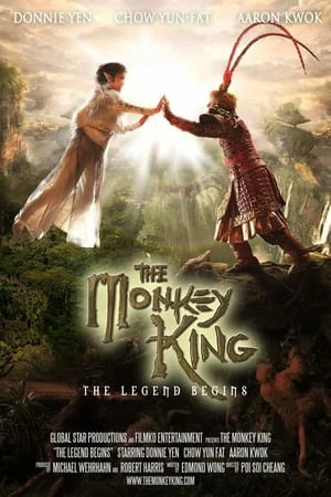 ดูหนังออนไลน์ฟรี The Monkey King (2022) ตำนานศึกราชาวานร