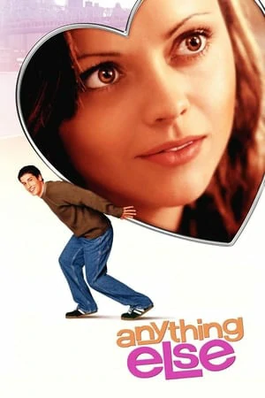 ดูหนังออนไลน์ Anything Else (2003) อั้นแอ้ม ไม่อั้นรัก