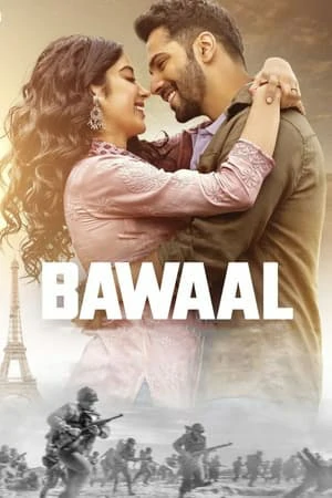 ดูหนังออนไลน์ฟรี Bawaal (2023) บาวาล