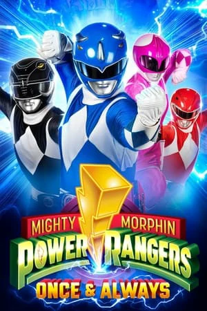 ดูหนังออนไลน์ฟรี Mighty Morphin Power Rangers (2023) เพาเวอร์เรนเจอร์ 6 พลังผ่ามิติ