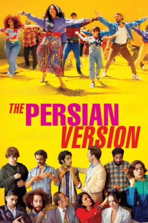 ดูหนังออนไลน์ The Persian Version (2023)