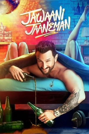 ดูหนังออนไลน์ฟรี Jawaani Jaaneman (2020) หวานใจวัยกระเตาะ