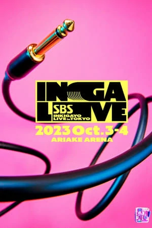ดูหนังออนไลน์ SBS Inkigayo Live in Tokyo (2023)