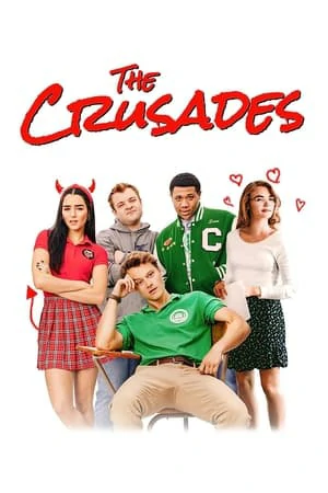 ดูหนังออนไลน์ฟรี The Crusades (2023) เดอะครูเสด