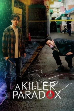 ดูหนังออนไลน์ A Killer Paradox (2024) หน้ากากความยุติธรรม EP.1-8 (จบ)