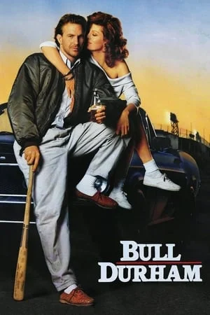 ดูหนังออนไลน์ฟรี Bull Durham (1988) ยอดคนสิงห์สนาม