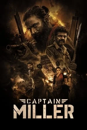 ดูหนังออนไลน์ฟรี Captain Miller (2024) กัปตัน มิลเลอร์