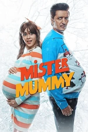 ดูหนังออนไลน์ Mister Mummy (2022)