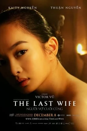 ดูหนังออนไลน์ The Last Wife (2023)