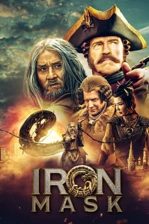 ดูหนังออนไลน์ Journey to China The Mystery of Iron Mask (2019) สงครามล้างคำสาปอสูร 2