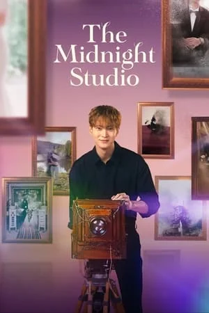 ดูหนังออนไลน์ฟรี The Midnight Studio (2024) ห้องถ่ายภาพแห่งรัตติกาล EP.1-16 (จบ)