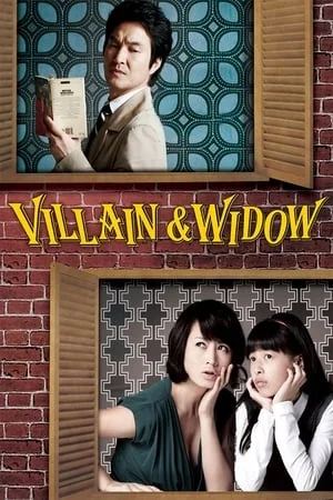ดูหนังออนไลน์ฟรี Villain and Widow (2010)