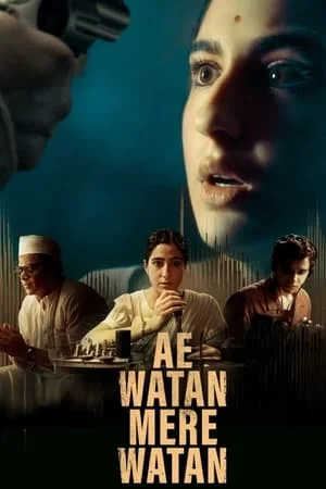 ดูหนังออนไลน์ฟรี Ae Watan Mere Watan (2024) อินเดียที่รัก