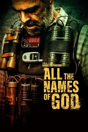 ดูหนังออนไลน์ฟรี All the Names of God (2023)