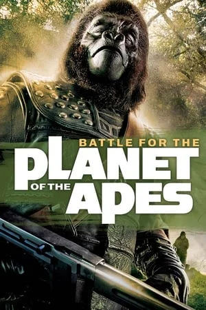 ดูหนังออนไลน์ BATTLE FOR THE PLANET OF THE APES (1973) สงครามพิภพวานร