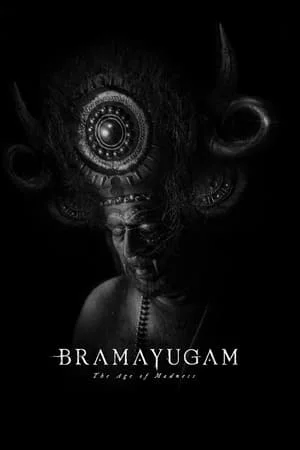 ดูหนังออนไลน์ Bramayugam (2024)