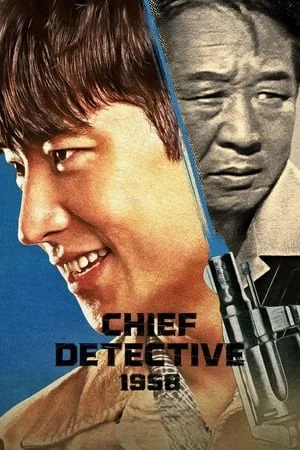 ดูหนังออนไลน์ Chief Detective 1958 (2024) EP.1-10 (ยังไม่จบ)