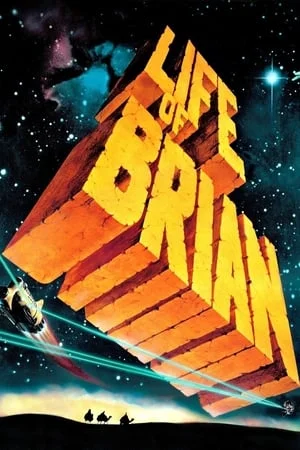 ดูหนังออนไลน์ Life of Brian (1979)