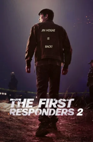 ดูหนังออนไลน์ The First Responders Season 2 (2023) EP.1-12 (จบ)