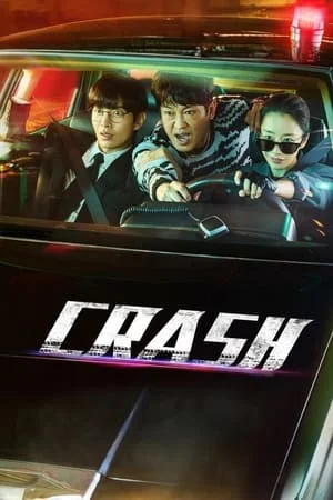 ดูหนังออนไลน์ฟรี Crash (2024) EP.1-12 (จบ)