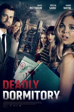 ดูหนังออนไลน์ฟรี Deadly Dormitory (2021)