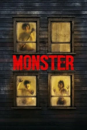 ดูหนังออนไลน์ฟรี Monster (2023) ปีศาจ