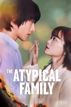 ดูหนังออนไลน์ฟรี The Atypical Family (2024) ครอบครัวเหนือธรรมชาติ EP.1-12 (ยังไม่จบ)