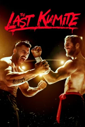 ดูหนังออนไลน์ The Last Kumite (2024)